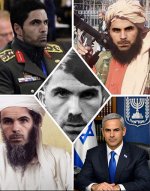 arterrorist.jpg