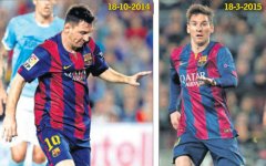 Fat-Messi.jpg